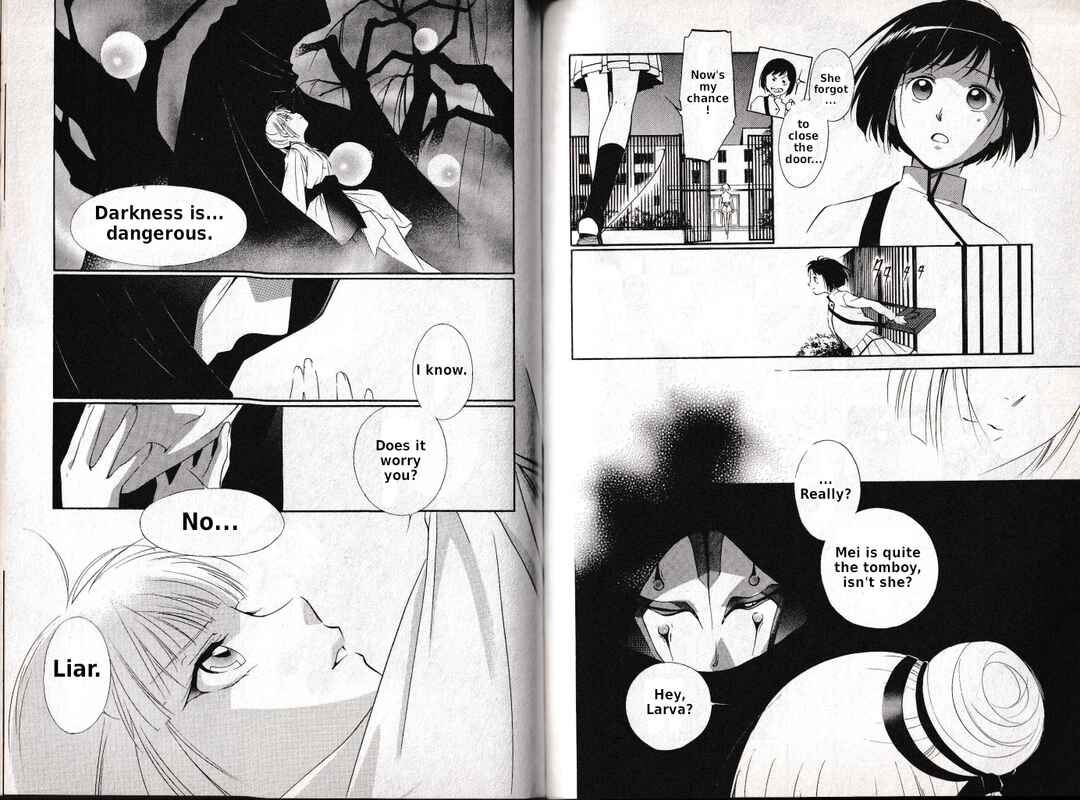 Page 8 Chapter 4 Vampire Princess Miyu: Saku