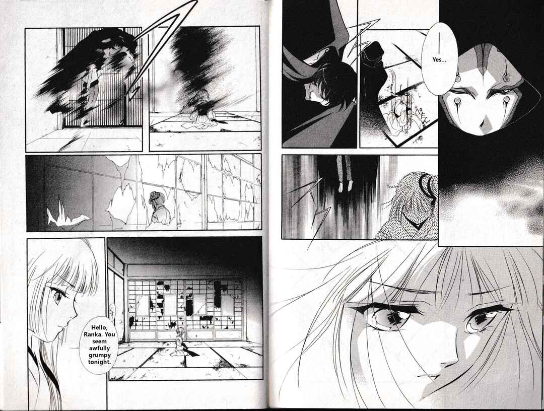 Page 2 Chapter 10 Vampire Princess Miyu: Saku