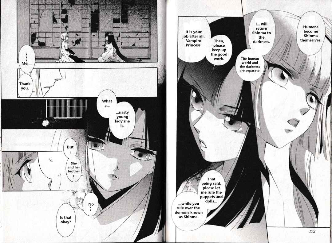 Page 4 Chapter 10 Vampire Princess Miyu: Saku