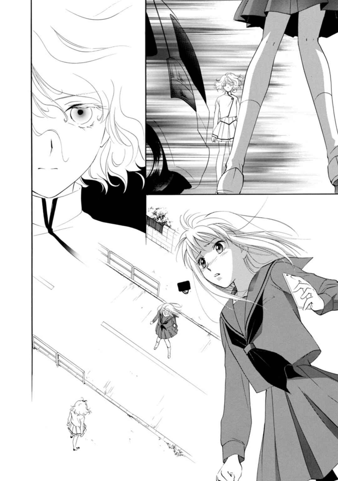 Page 10 Chapter 3.1 Vampire Princess Miyu: Saku