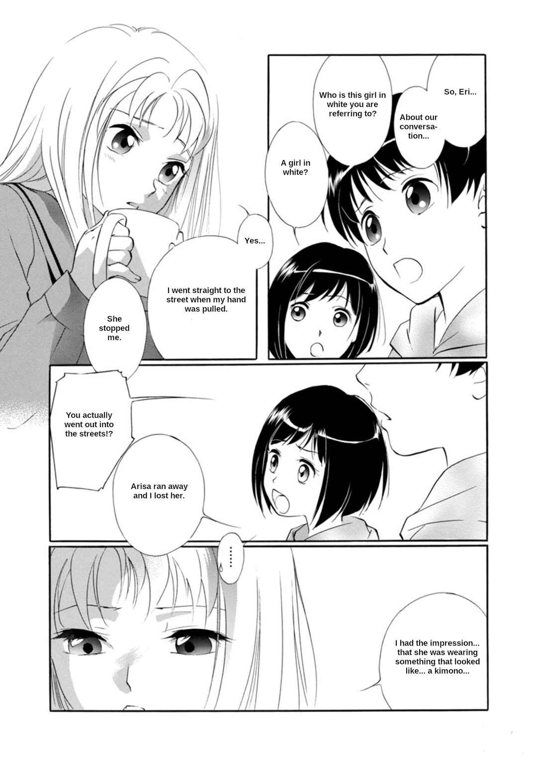 Page 15 Chapter 3.1 Vampire Princess Miyu: Saku