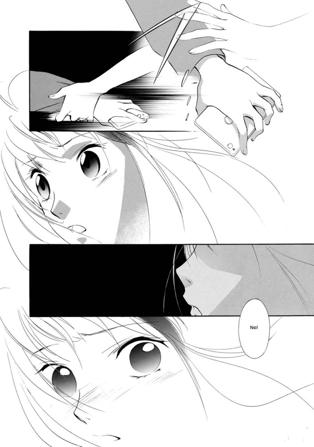Page 7 Chapter 3.1 Vampire Princess Miyu: Saku