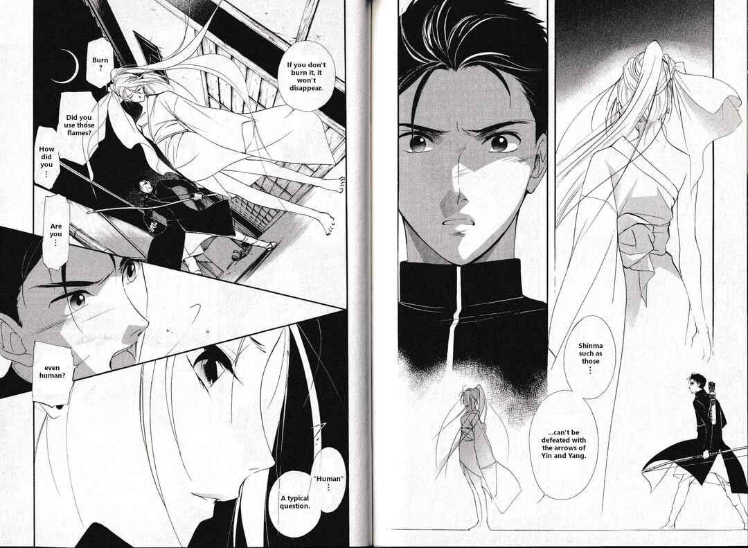 Page 10 Chapter 28 Vampire Princess Miyu: Saku