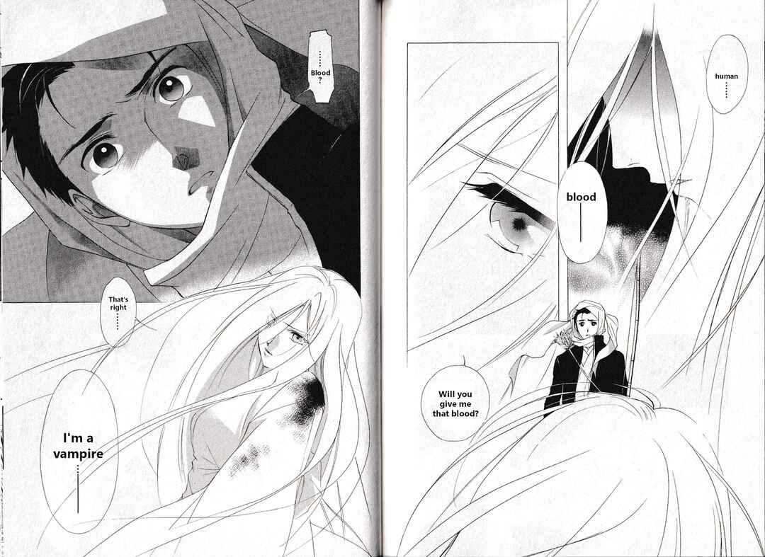 Page 14 Chapter 28 Vampire Princess Miyu: Saku