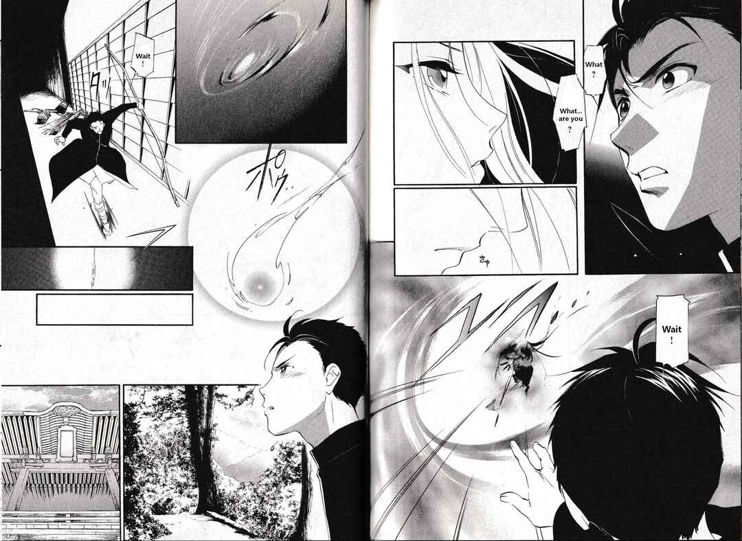 Page 16 Chapter 28 Vampire Princess Miyu: Saku