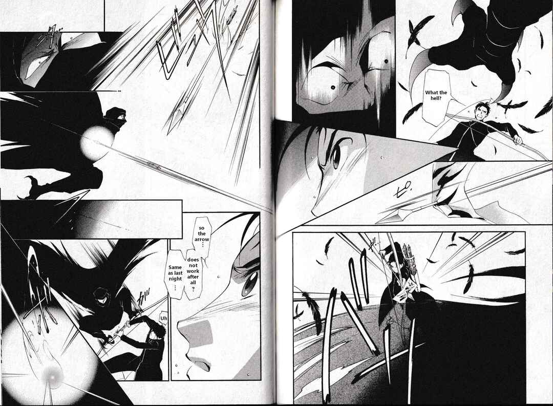 Page 7 Chapter 28 Vampire Princess Miyu: Saku