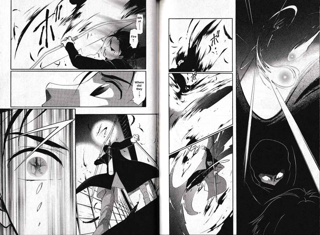 Page 8 Chapter 28 Vampire Princess Miyu: Saku