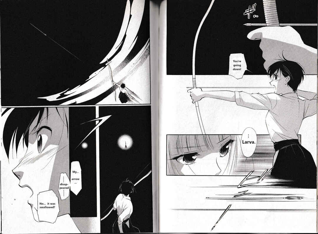 Page 2 Chapter 13 Vampire Princess Miyu: Saku