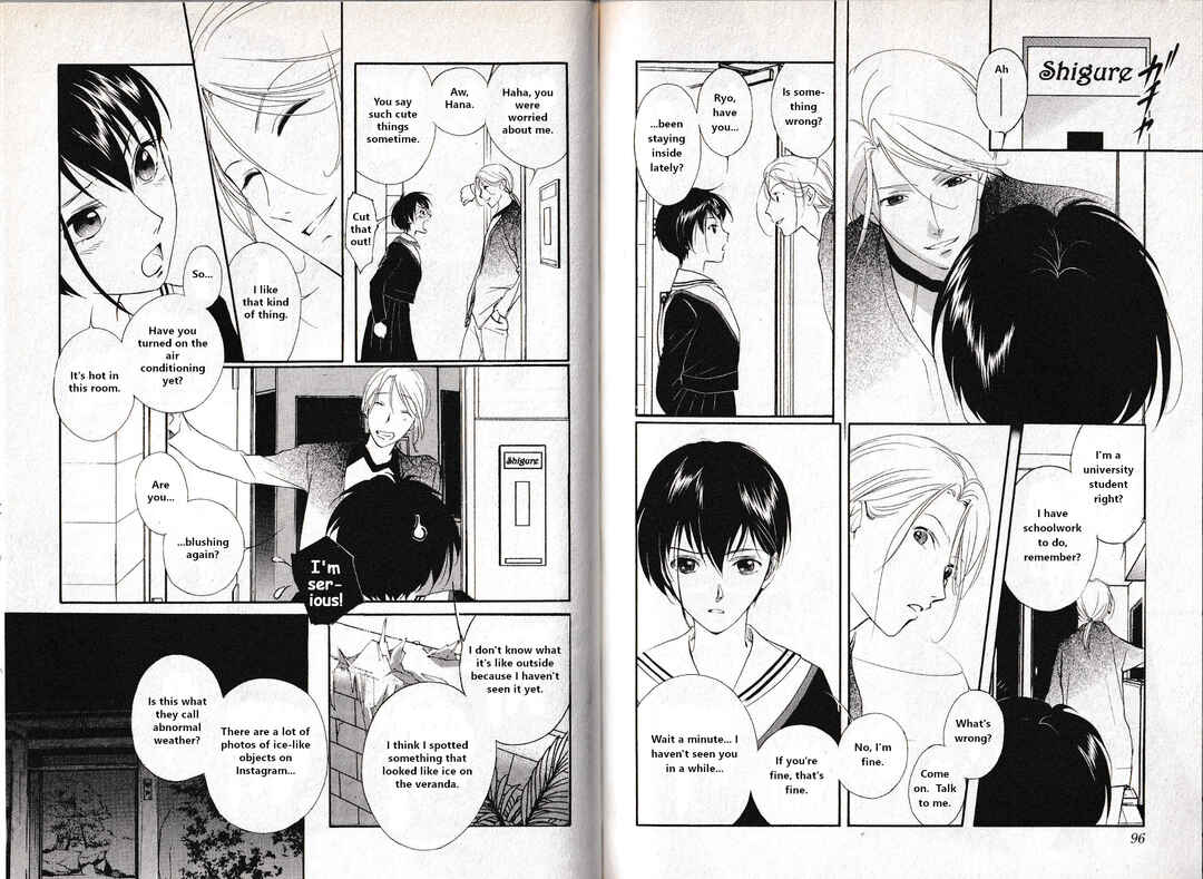 Page 6 Chapter 13 Vampire Princess Miyu: Saku