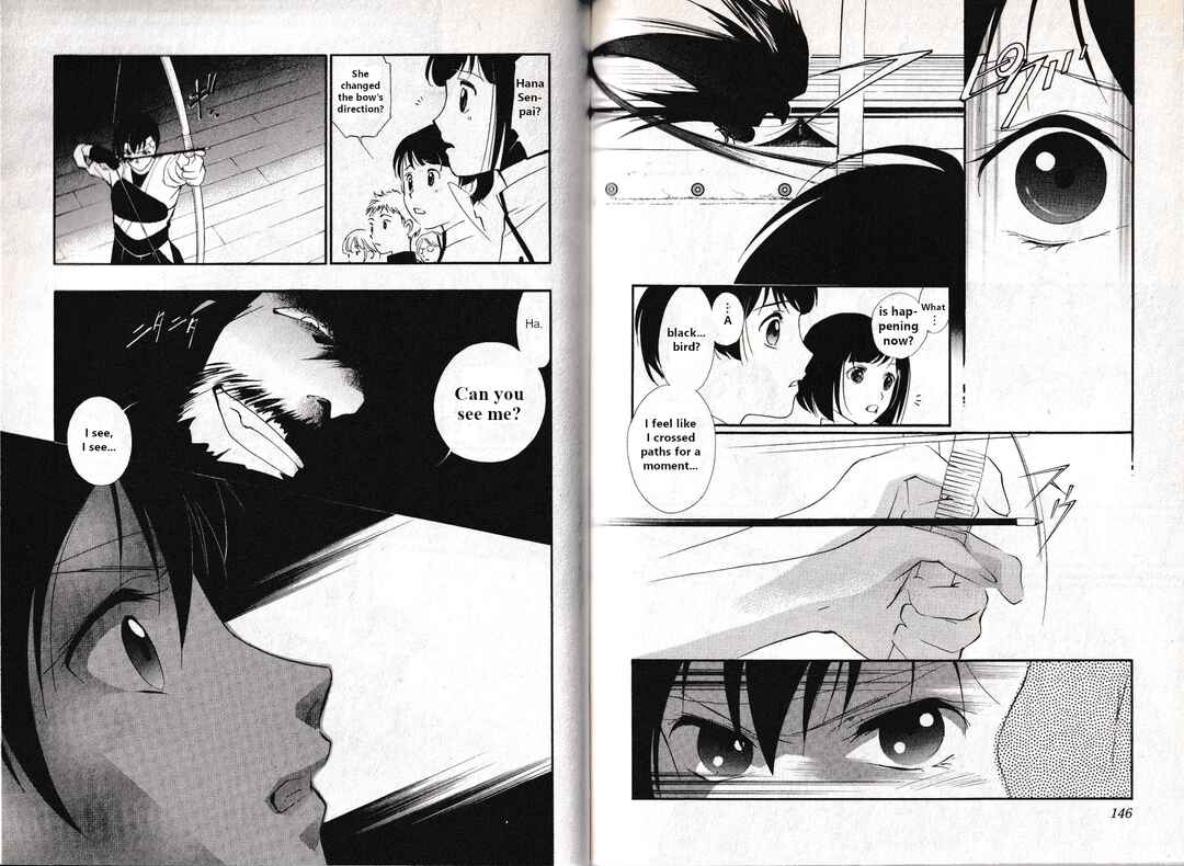 Page 12 Chapter 23 Vampire Princess Miyu: Saku