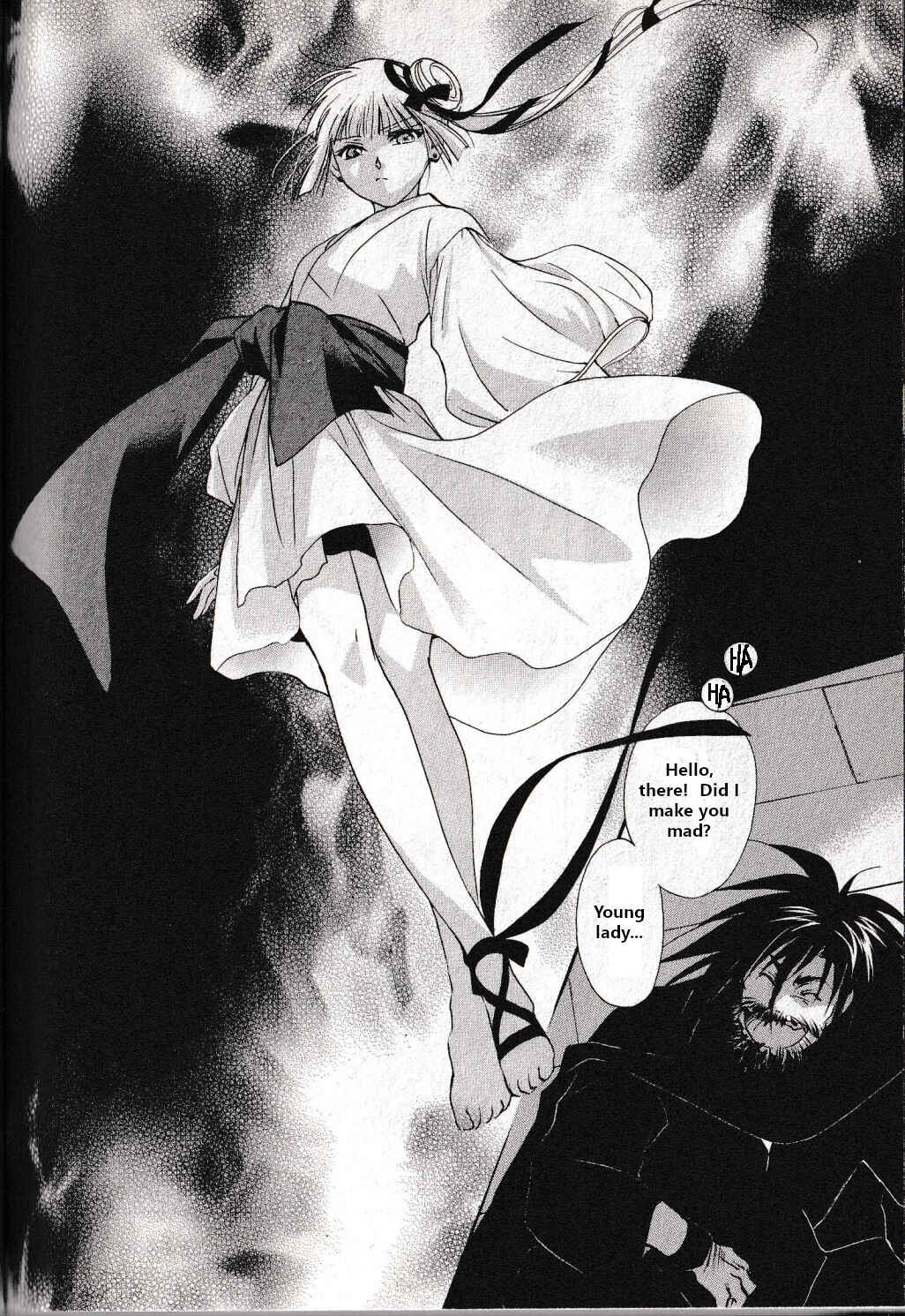 Page 22 Chapter 23 Vampire Princess Miyu: Saku