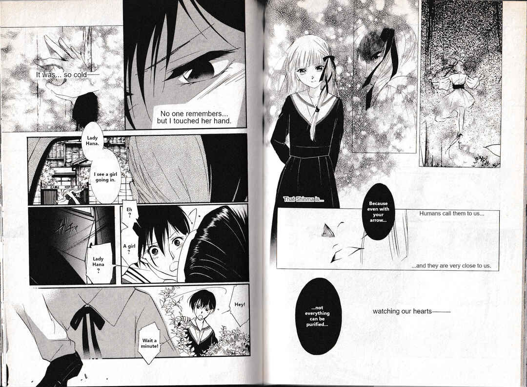 Page 12 Chapter 21 Vampire Princess Miyu: Saku