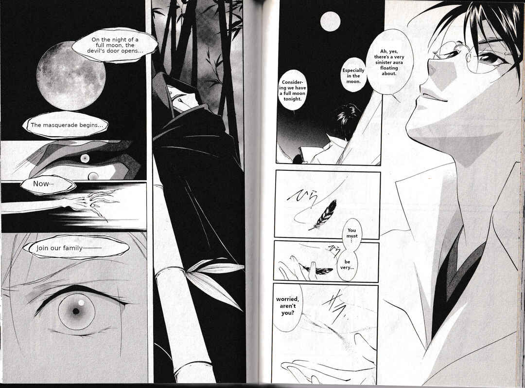 Page 14 Chapter 21 Vampire Princess Miyu: Saku