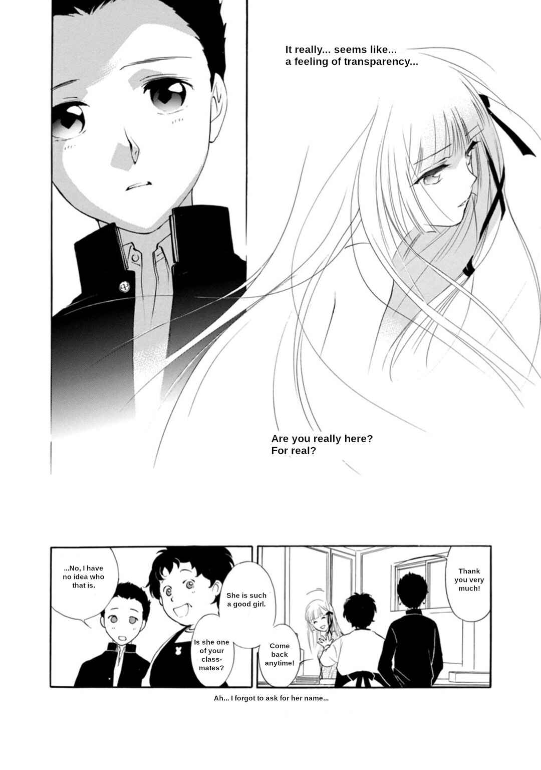 Page 10 Chapter 2.2 Vampire Princess Miyu: Saku