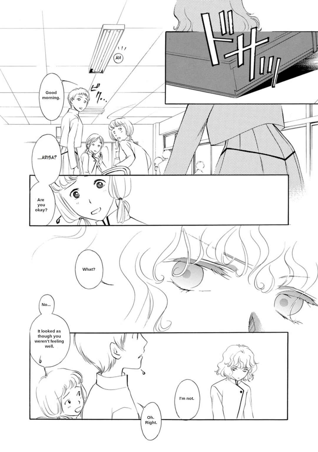 Page 14 Chapter 2.2 Vampire Princess Miyu: Saku