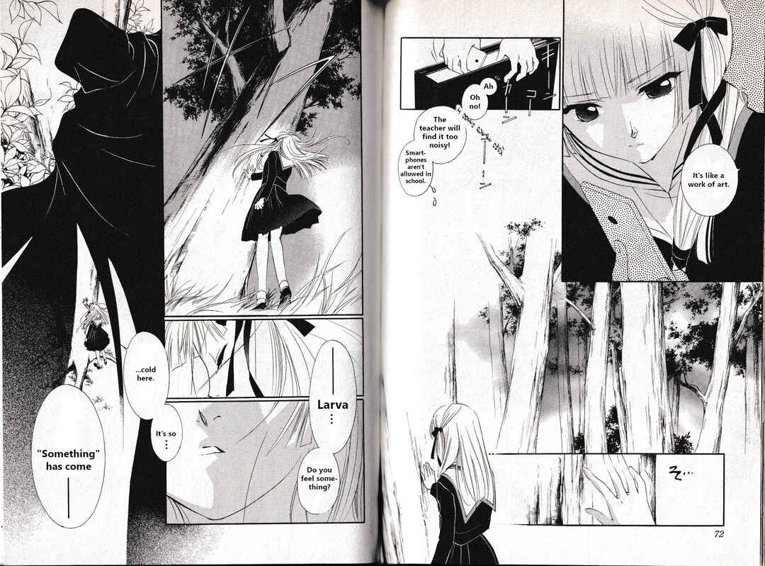 Page 14 Chapter 12 Vampire Princess Miyu: Saku