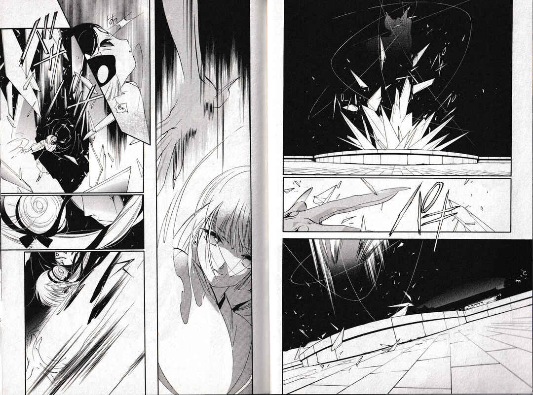Page 10 Chapter 16 Vampire Princess Miyu: Saku