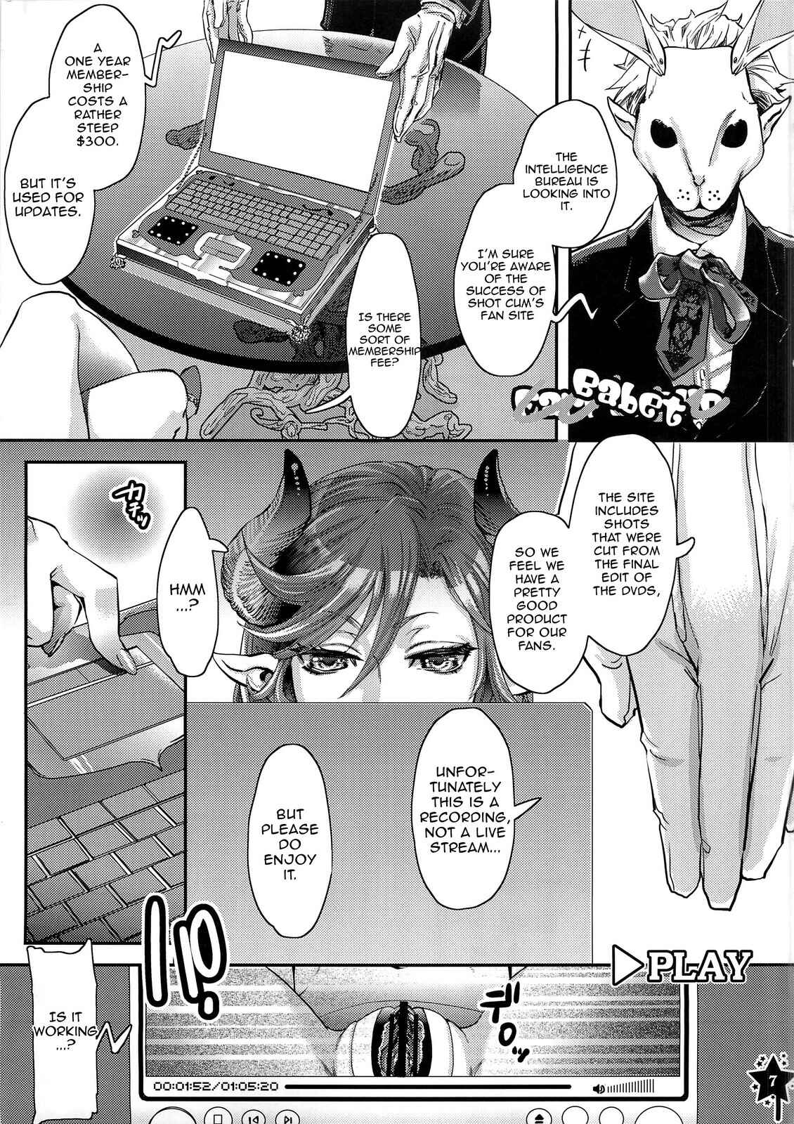 Page 6 Chapter Unknown_034d Harahara Heroine Fan Kanshasai