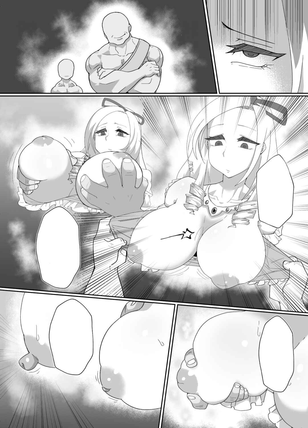 Page 10 Chapter Unknown_97be Overlord - 8 Pages of Solution Lewds (Doujinshi)