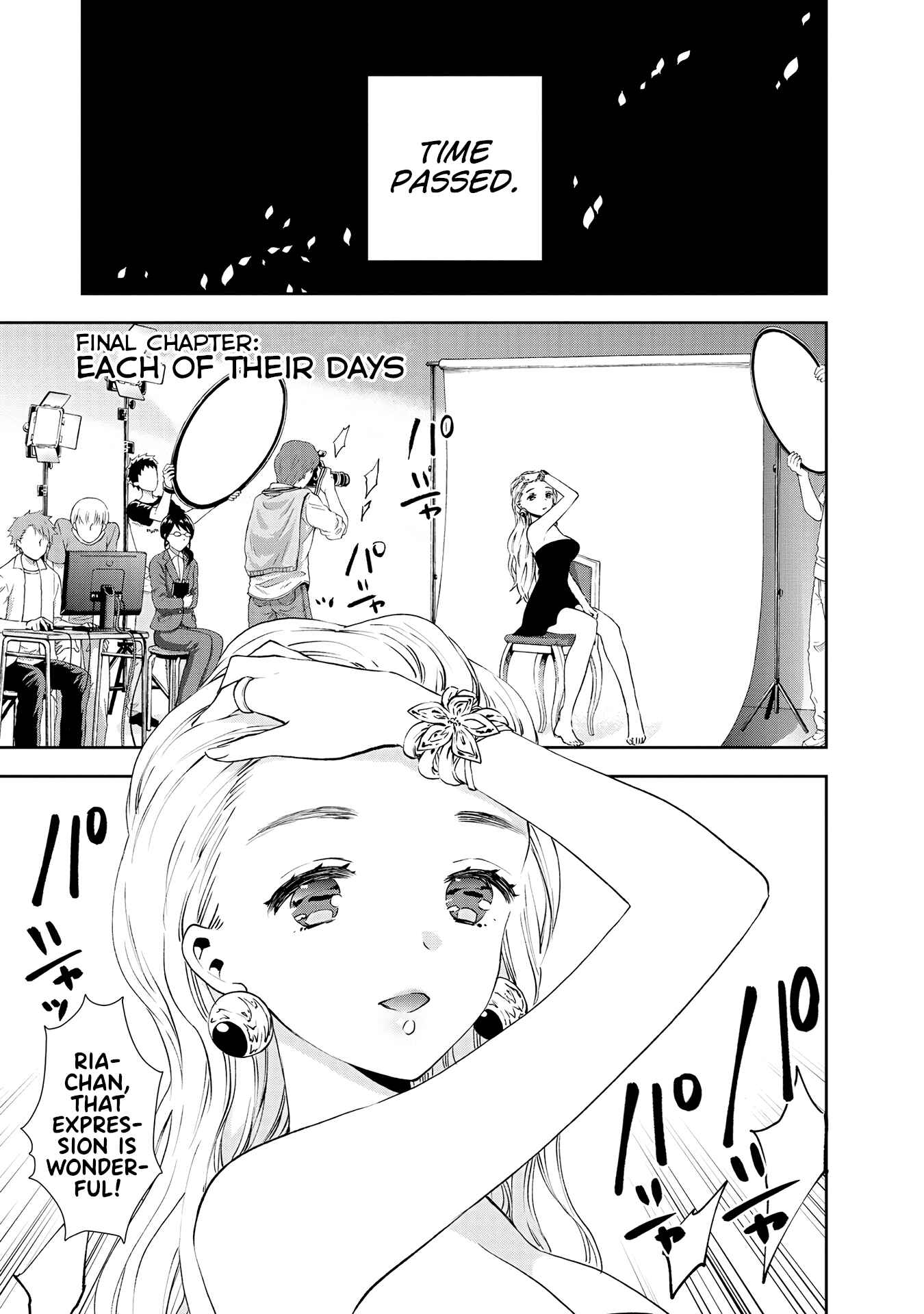 Page 1 Chapter 36 Umisaki Lilac