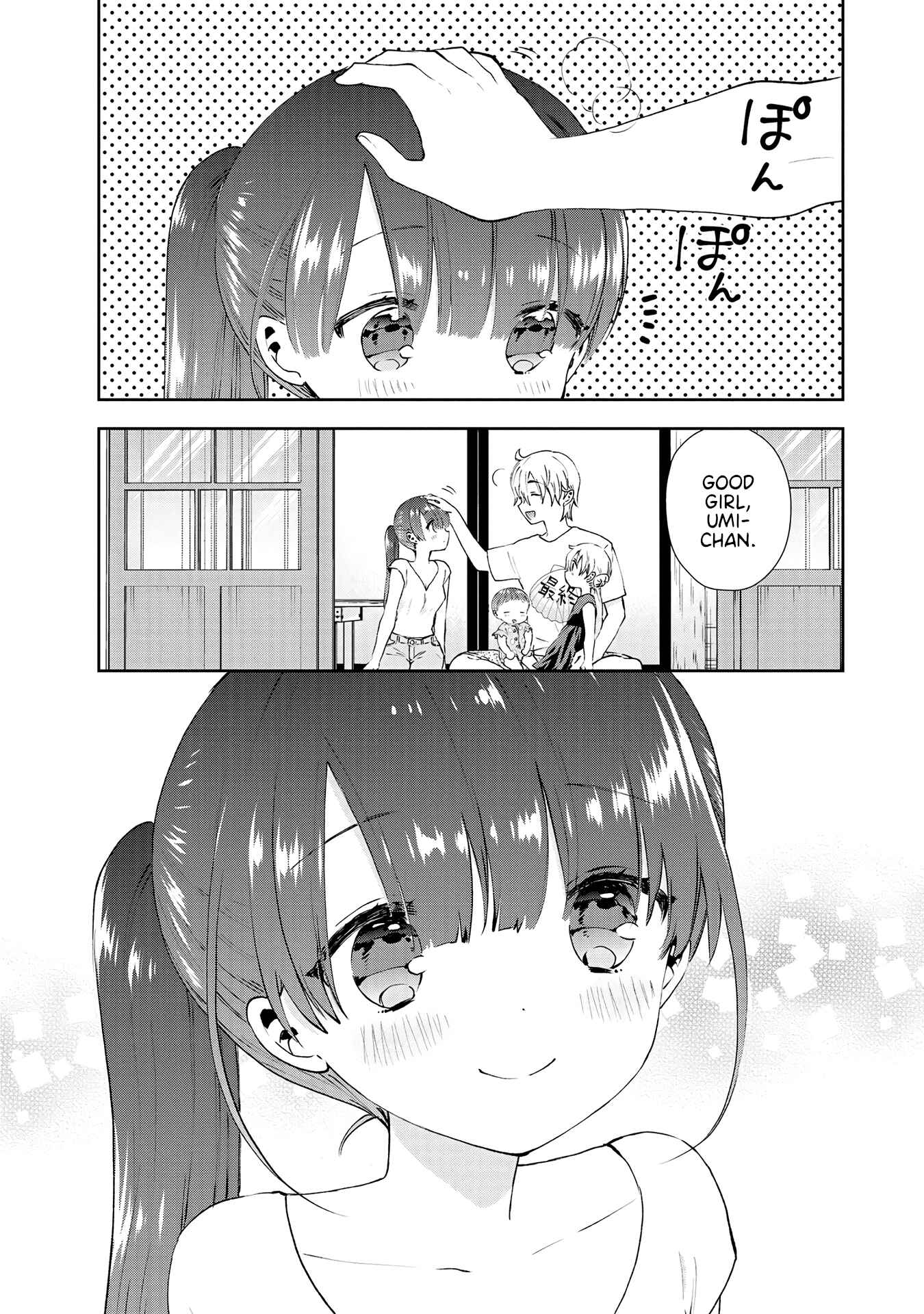 Page 10 Chapter 36 Umisaki Lilac