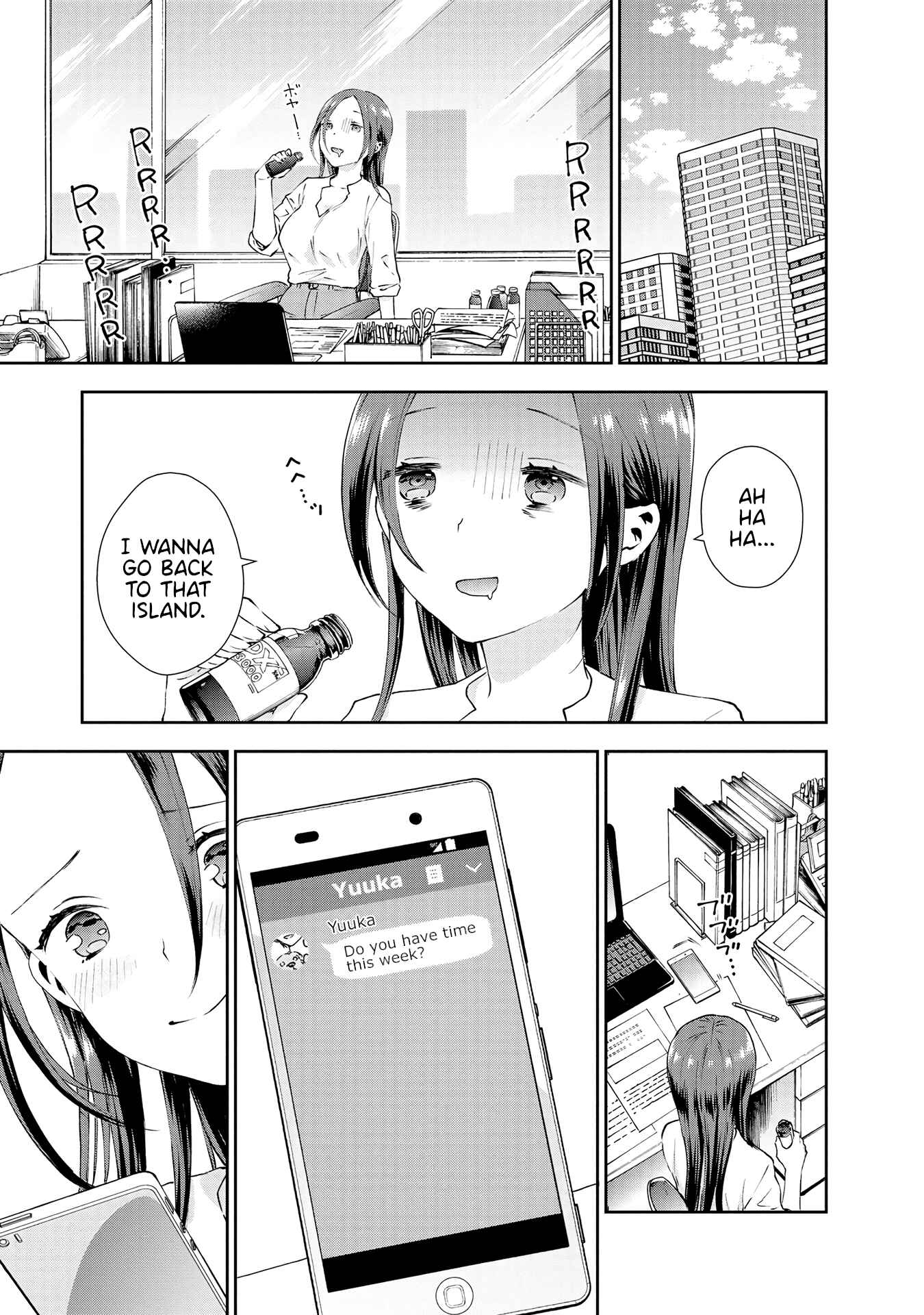 Page 3 Chapter 36 Umisaki Lilac