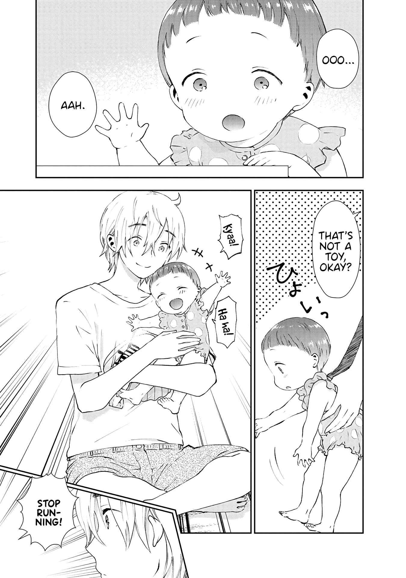Page 7 Chapter 36 Umisaki Lilac