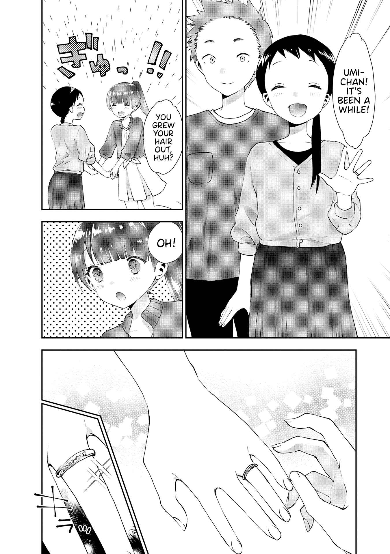 Page 2 Chapter 33 Umisaki Lilac