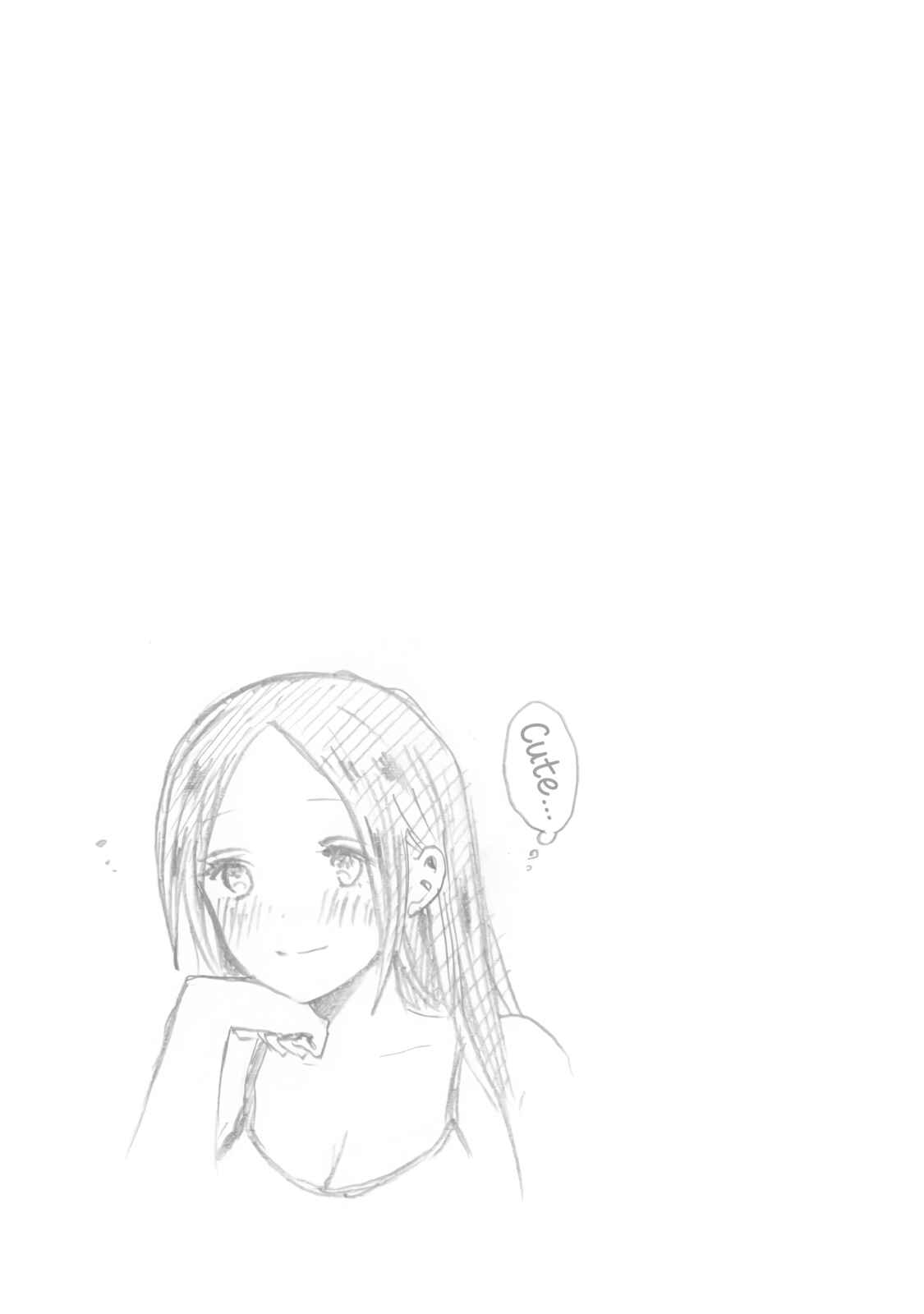 Page 13 Chapter 11 Umisaki Lilac
