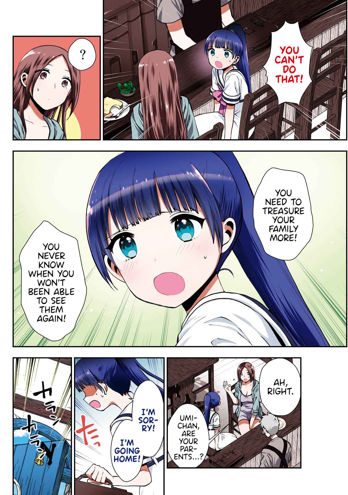 Page 4 Chapter 11 Umisaki Lilac