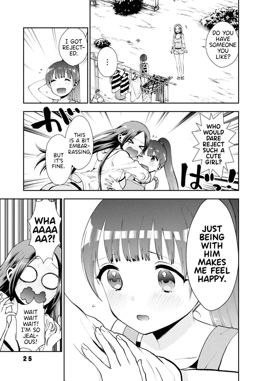 Page 7 Chapter 11 Umisaki Lilac