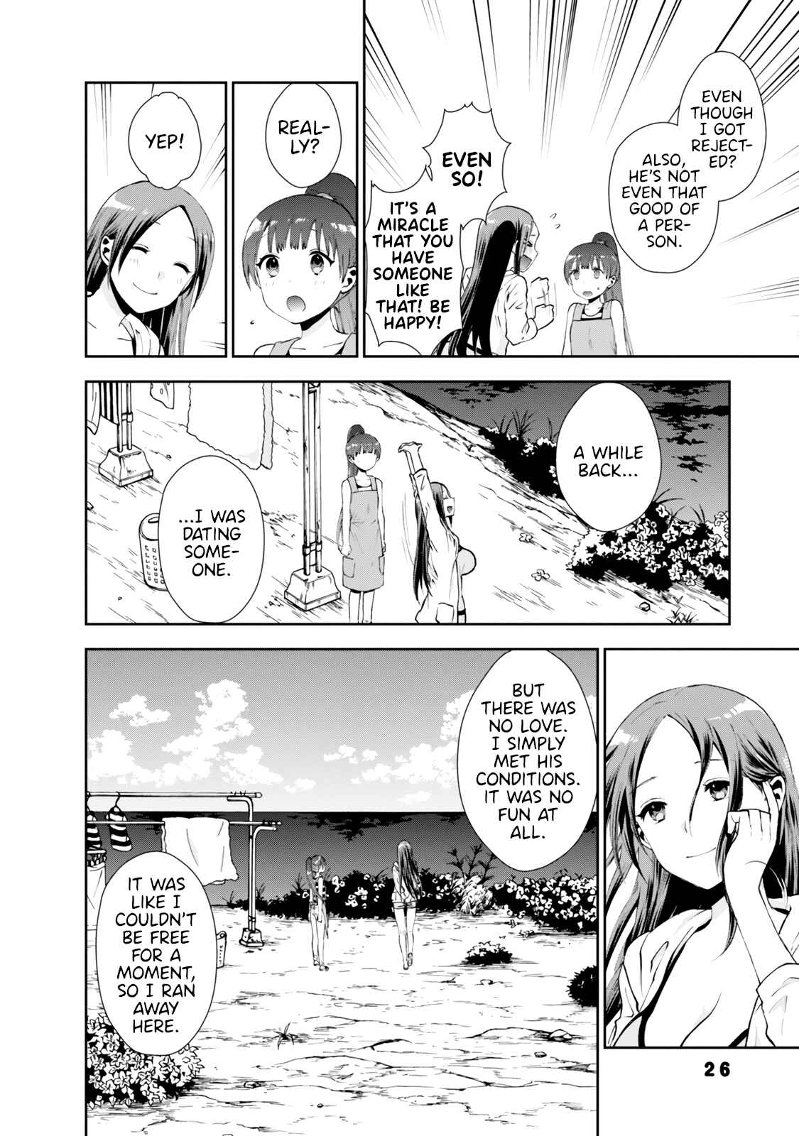 Page 8 Chapter 11 Umisaki Lilac