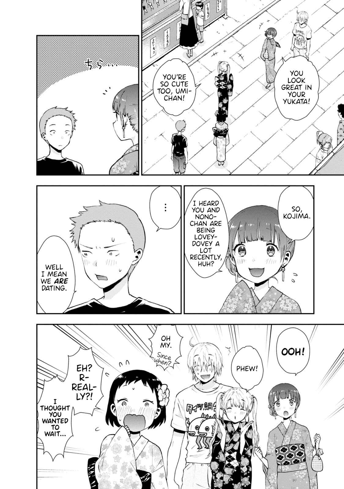 Page 6 Chapter 18 Umisaki Lilac