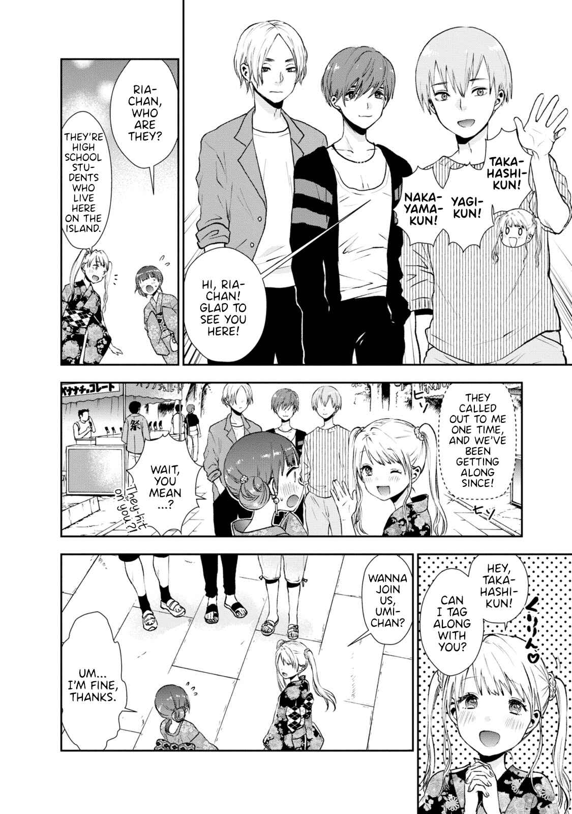 Page 8 Chapter 18 Umisaki Lilac
