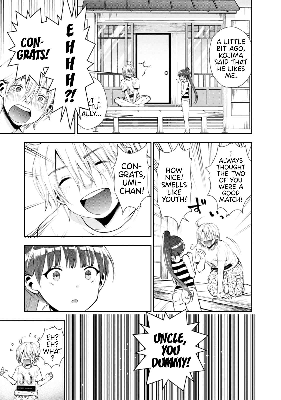 Page 11 Chapter 8 Umisaki Lilac