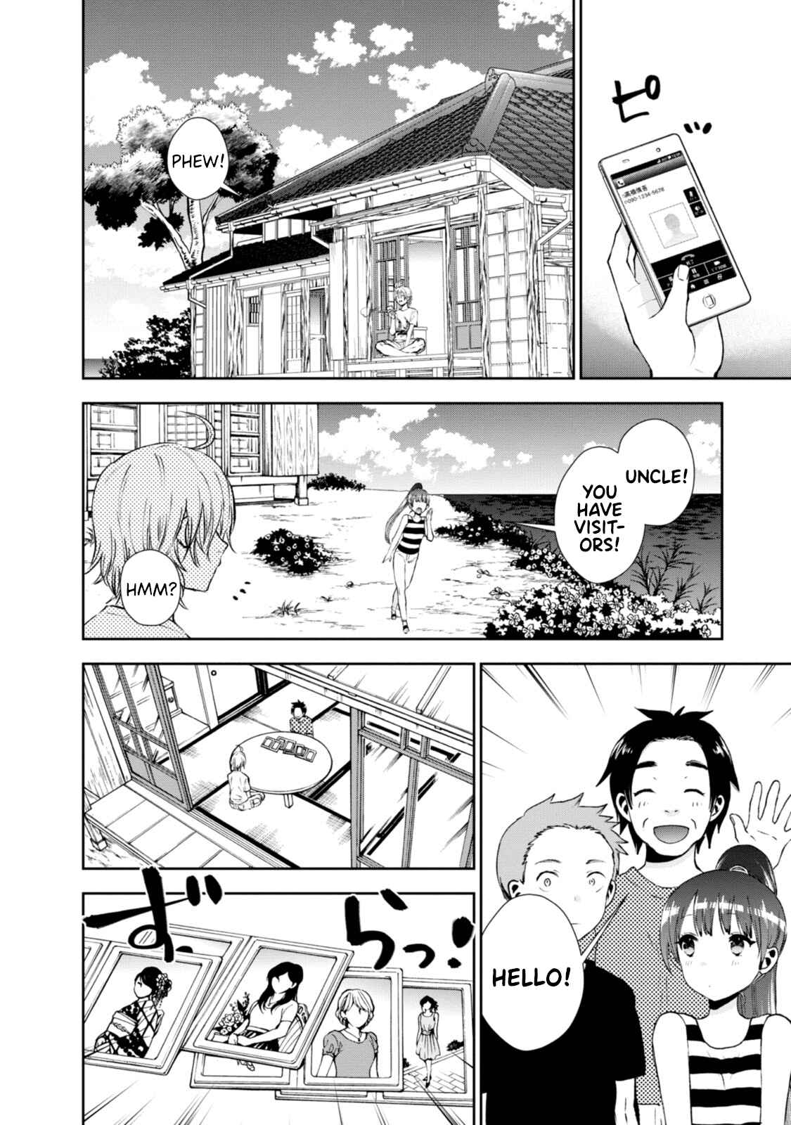 Page 2 Chapter 8 Umisaki Lilac