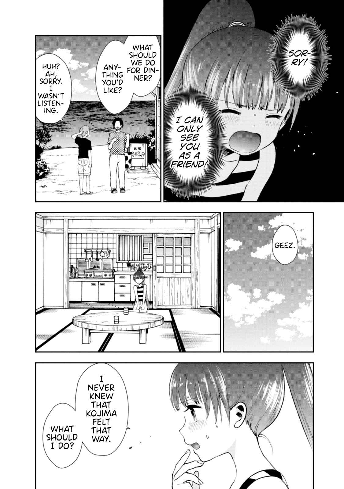 Page 8 Chapter 8 Umisaki Lilac