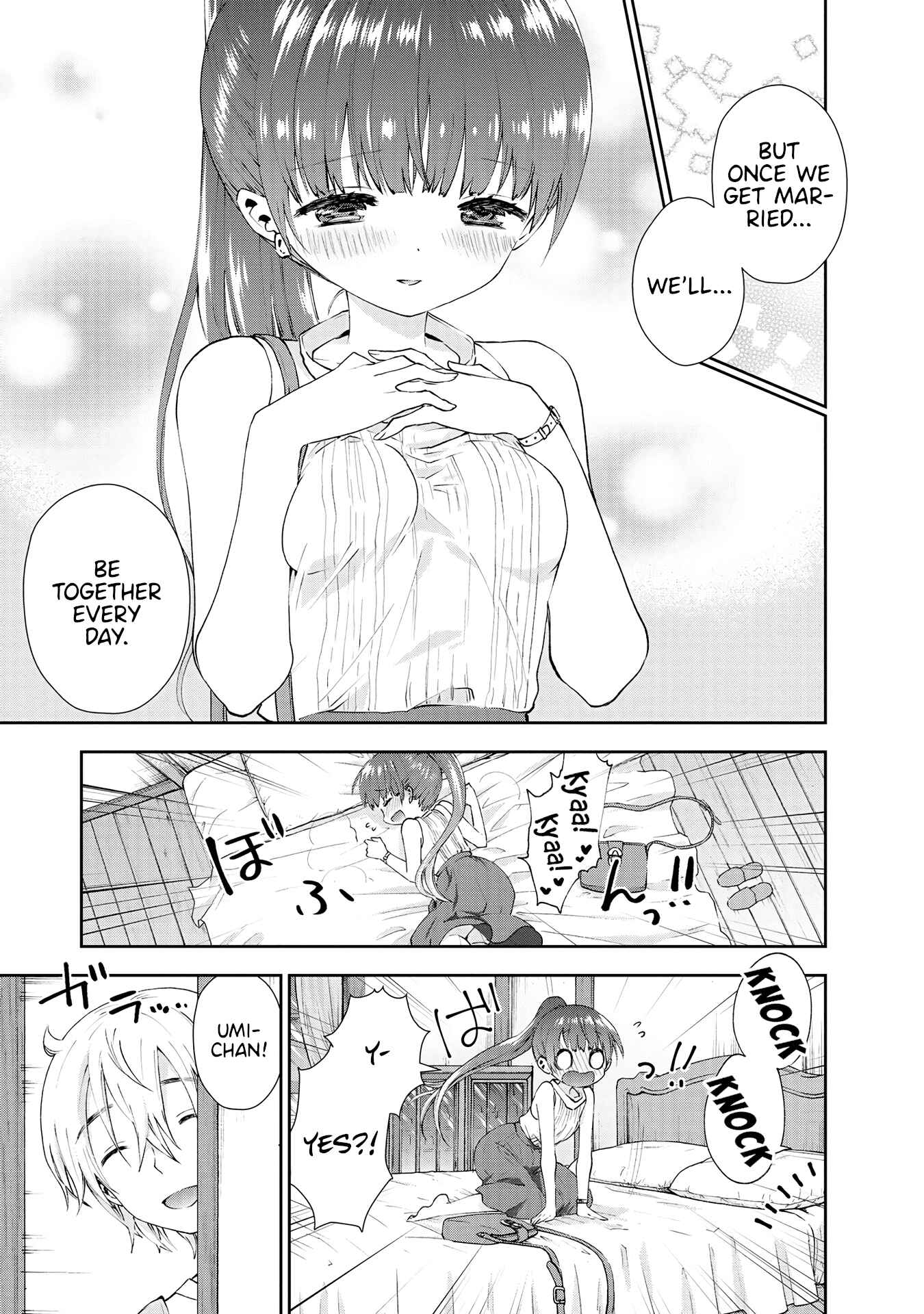 Page 3 Chapter 35 Umisaki Lilac
