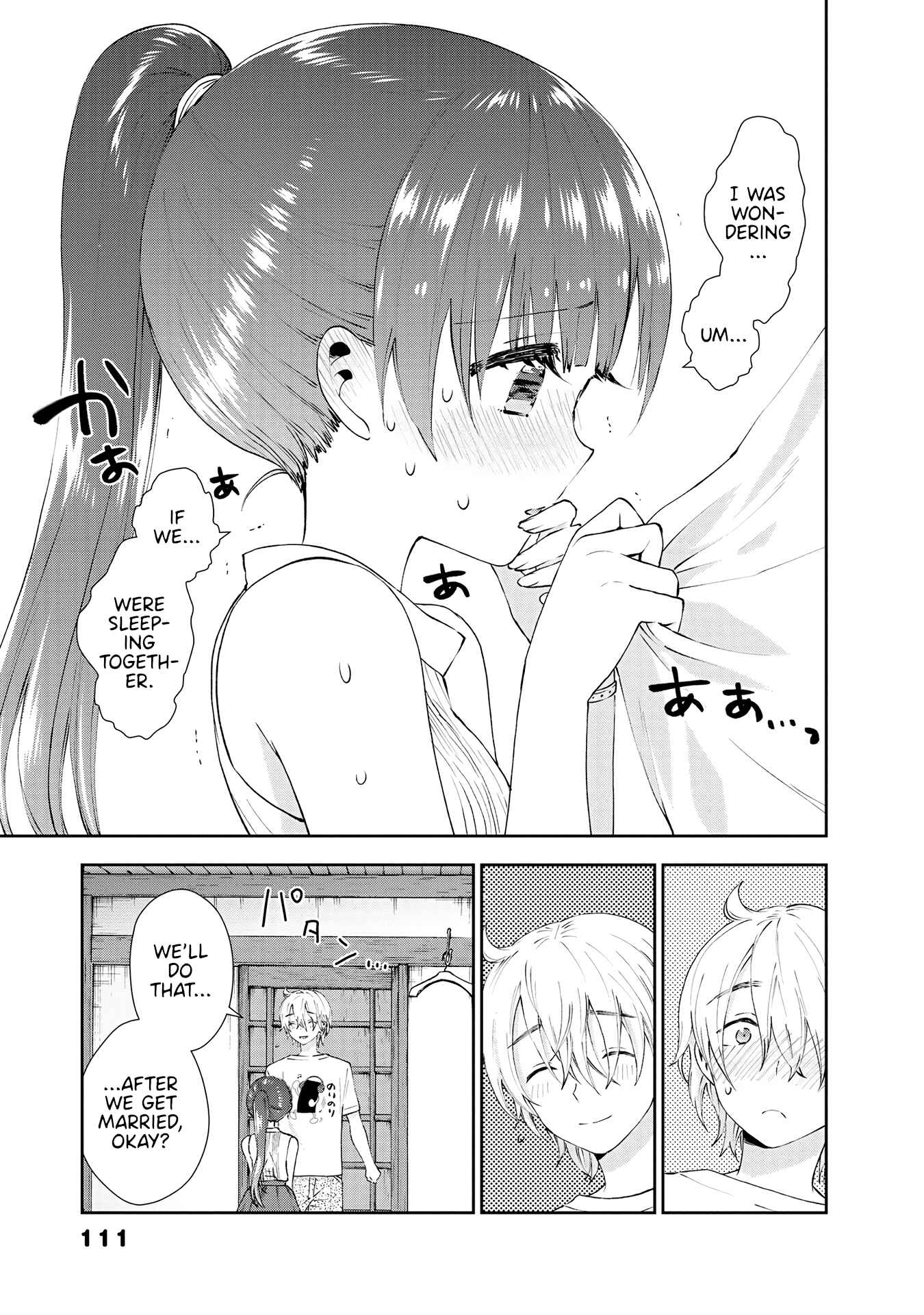 Page 5 Chapter 35 Umisaki Lilac