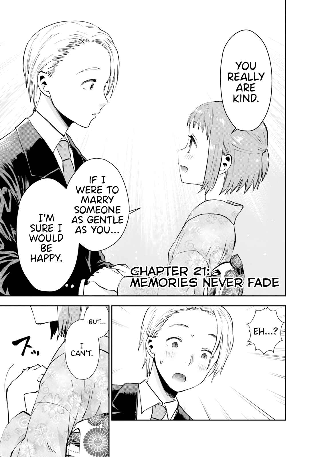 Page 1 Chapter 21 Umisaki Lilac