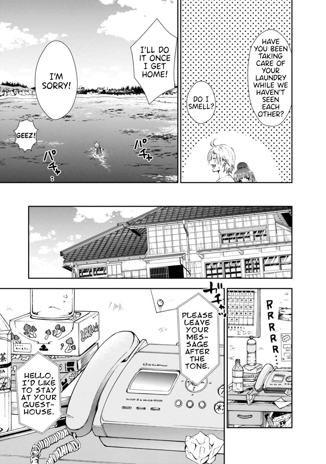 Page 13 Chapter 9 Umisaki Lilac