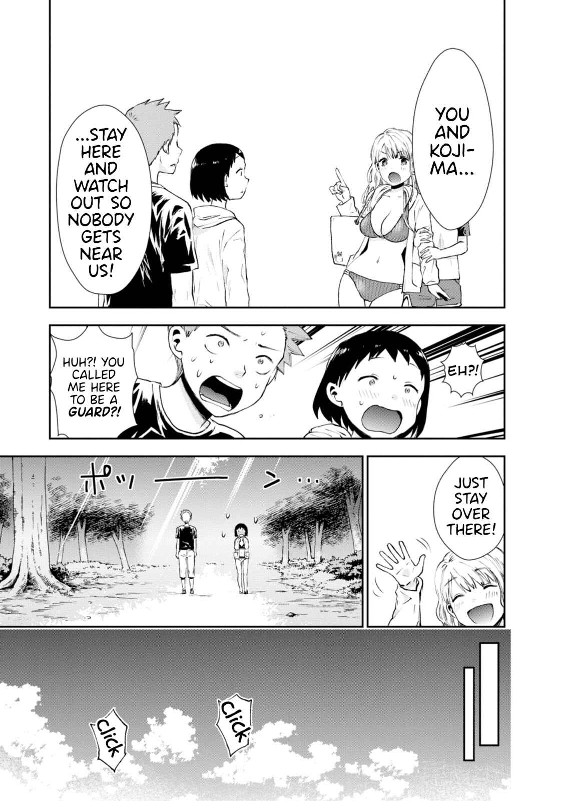 Page 3 Chapter 9 Umisaki Lilac