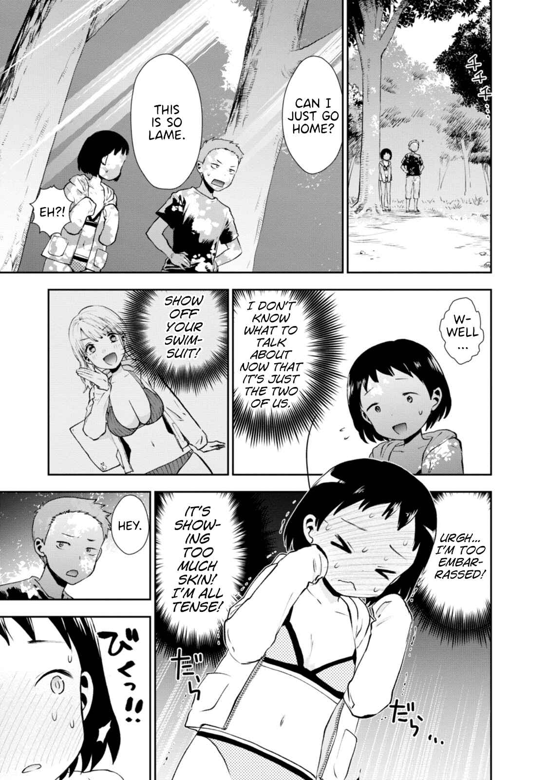 Page 5 Chapter 9 Umisaki Lilac