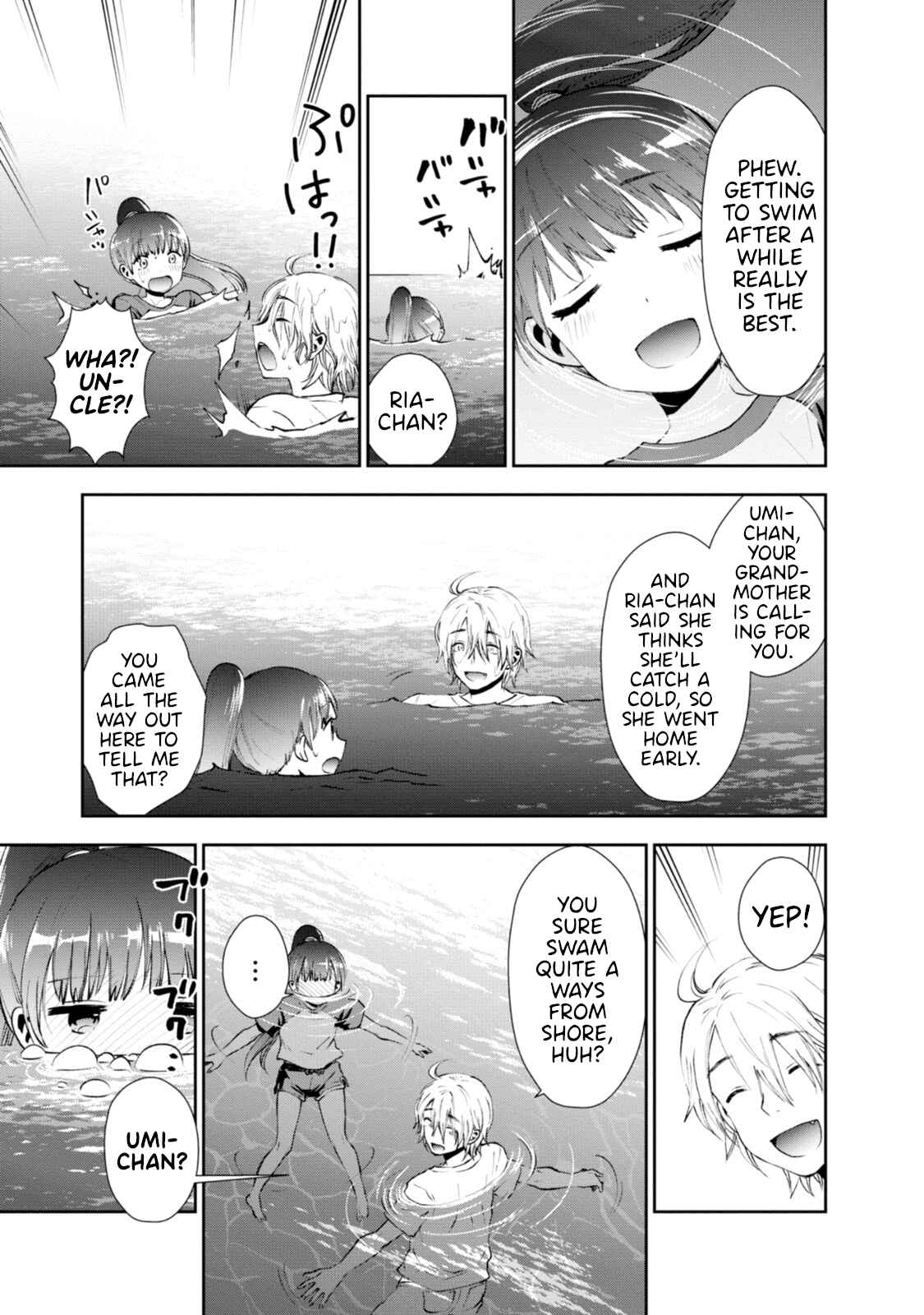 Page 9 Chapter 9 Umisaki Lilac