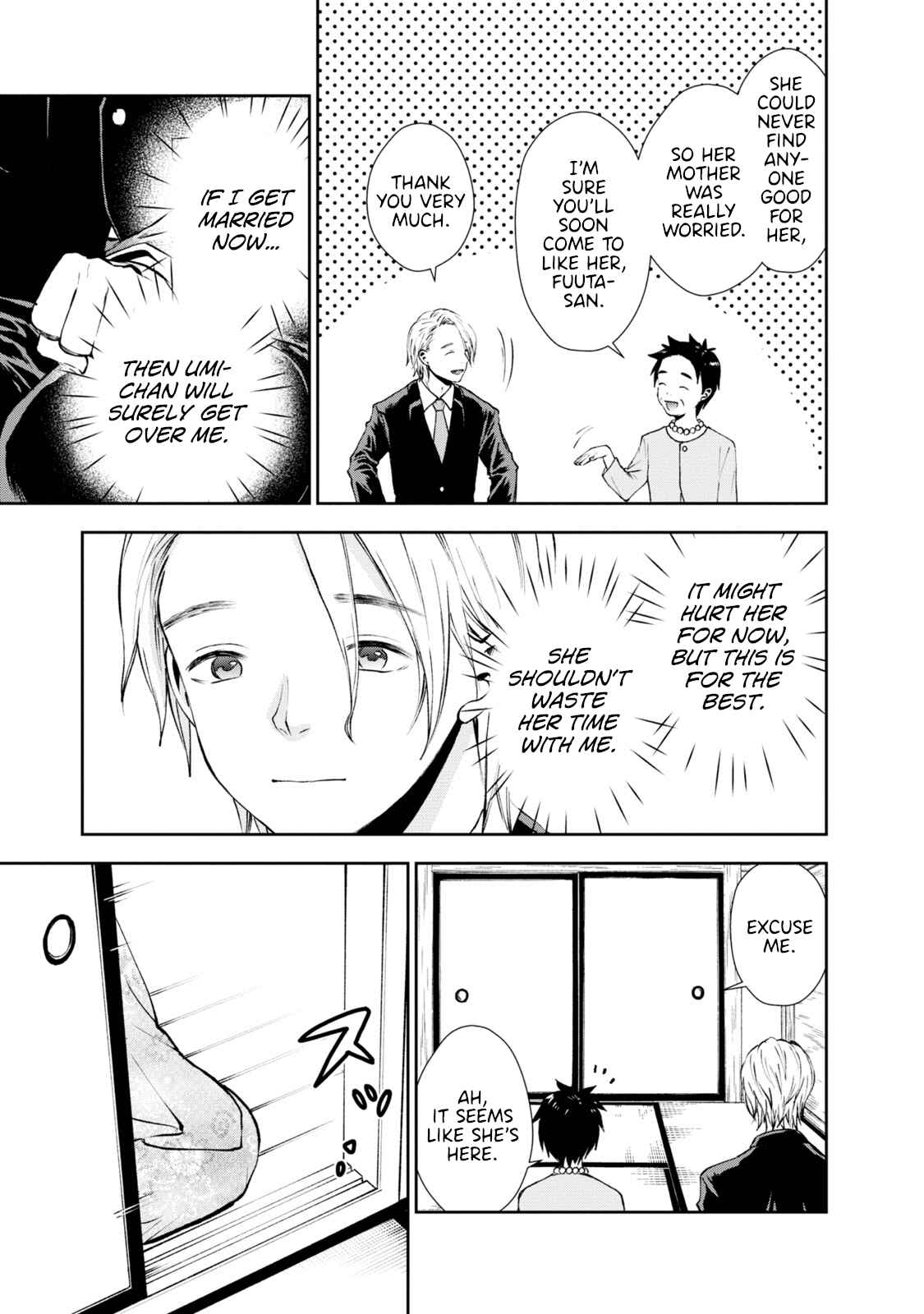 Page 14 Chapter 19 Umisaki Lilac