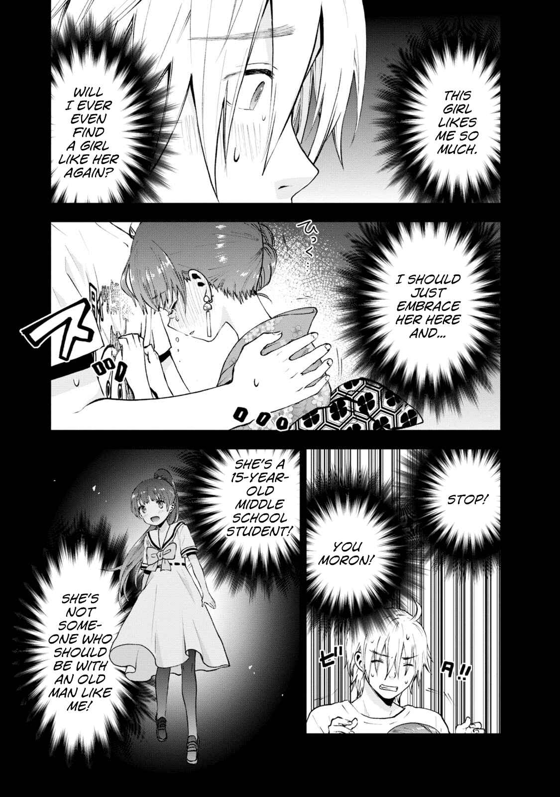 Page 6 Chapter 19 Umisaki Lilac