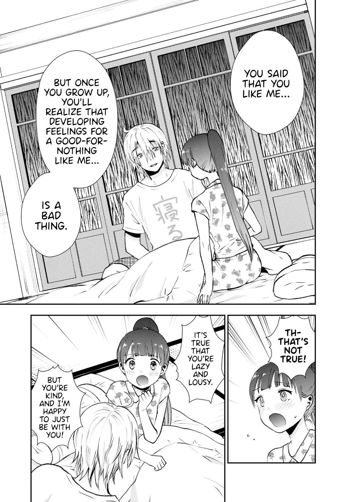Page 11 Chapter 15 Umisaki Lilac