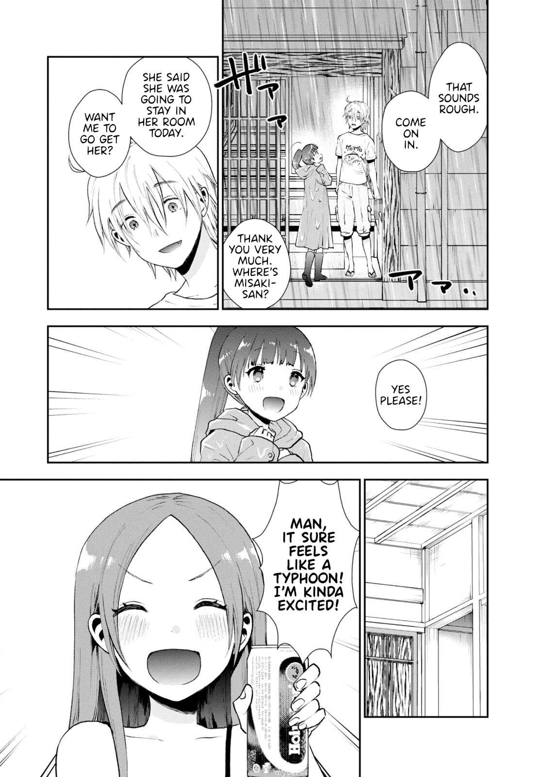 Page 3 Chapter 15 Umisaki Lilac