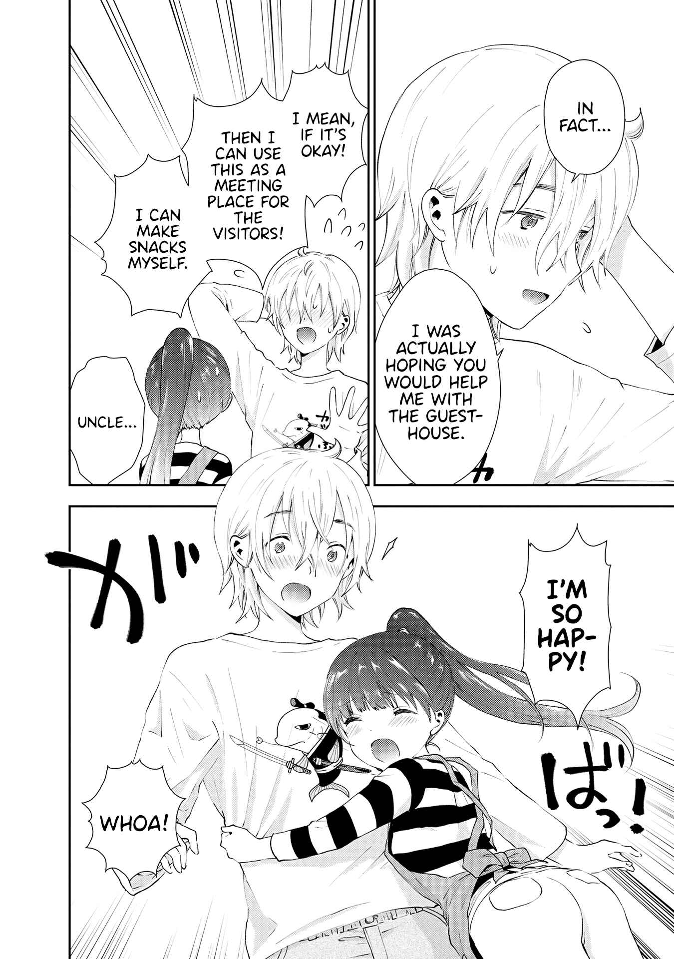 Page 6 Chapter 31 Umisaki Lilac