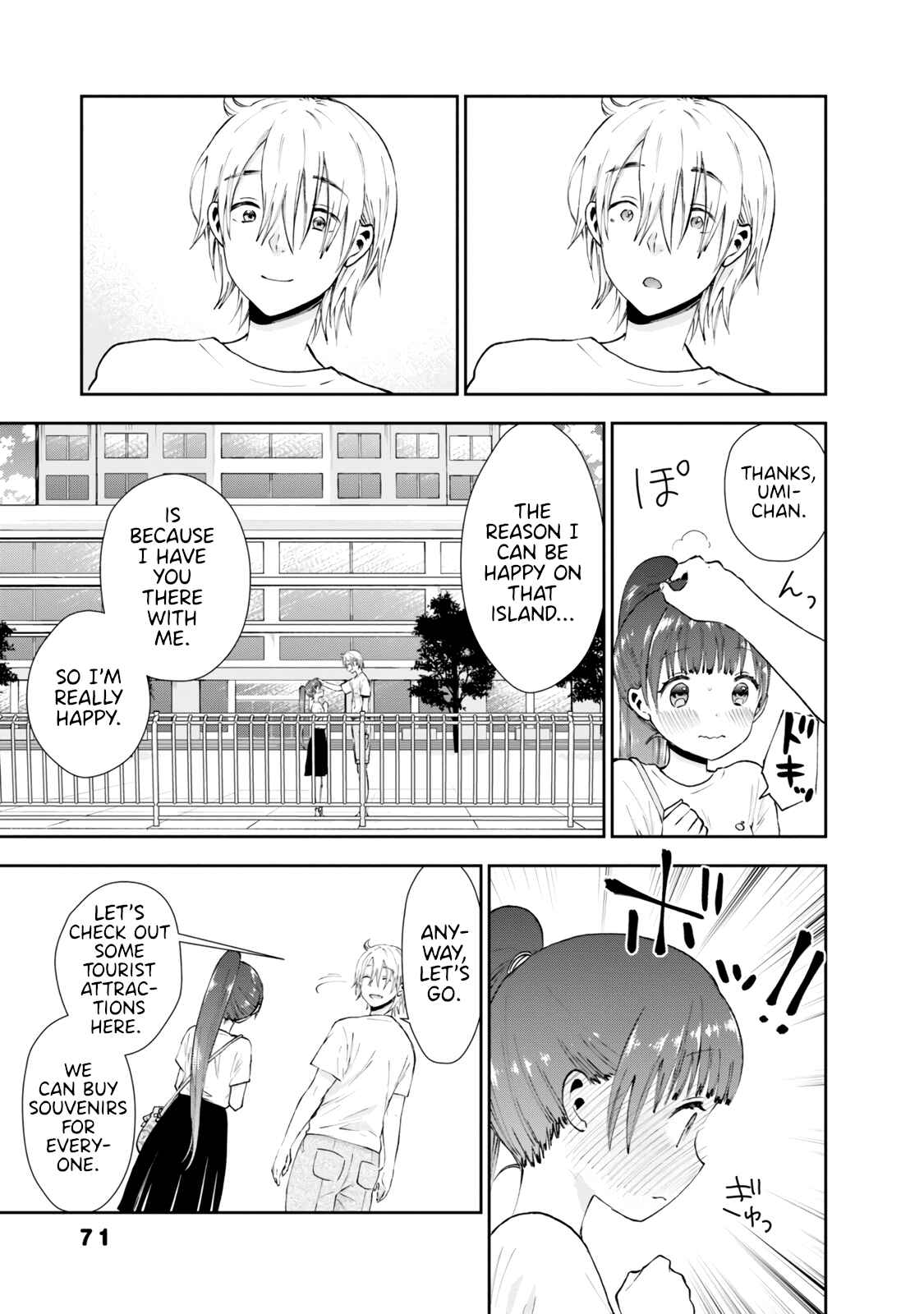 Page 11 Chapter 23 Umisaki Lilac